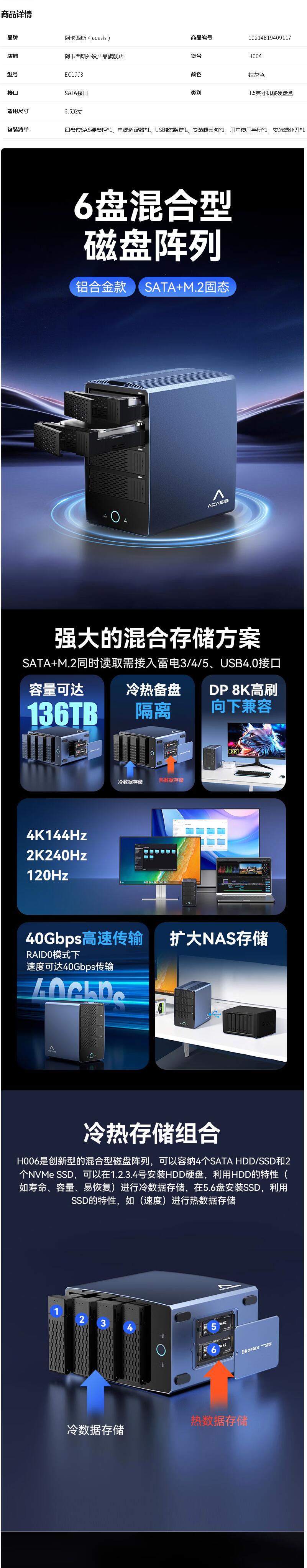 sx1.jpg