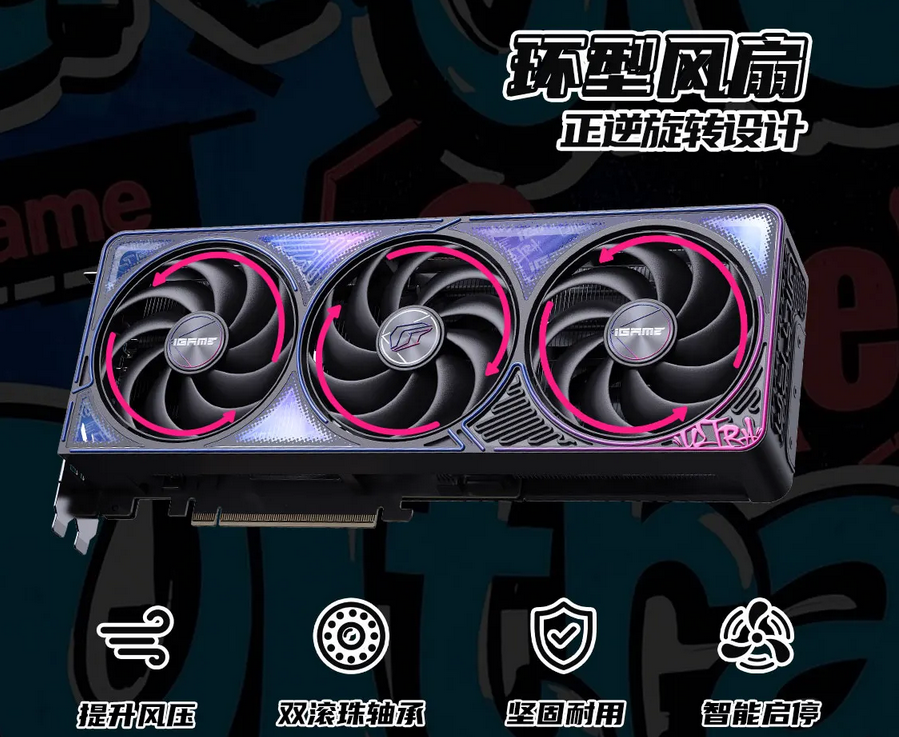 QQ截圖20260316193145.png