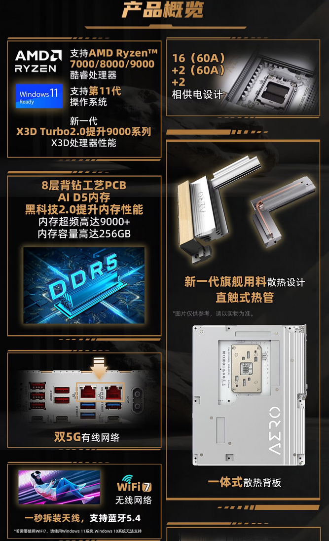 QQ截圖20260616155845.png