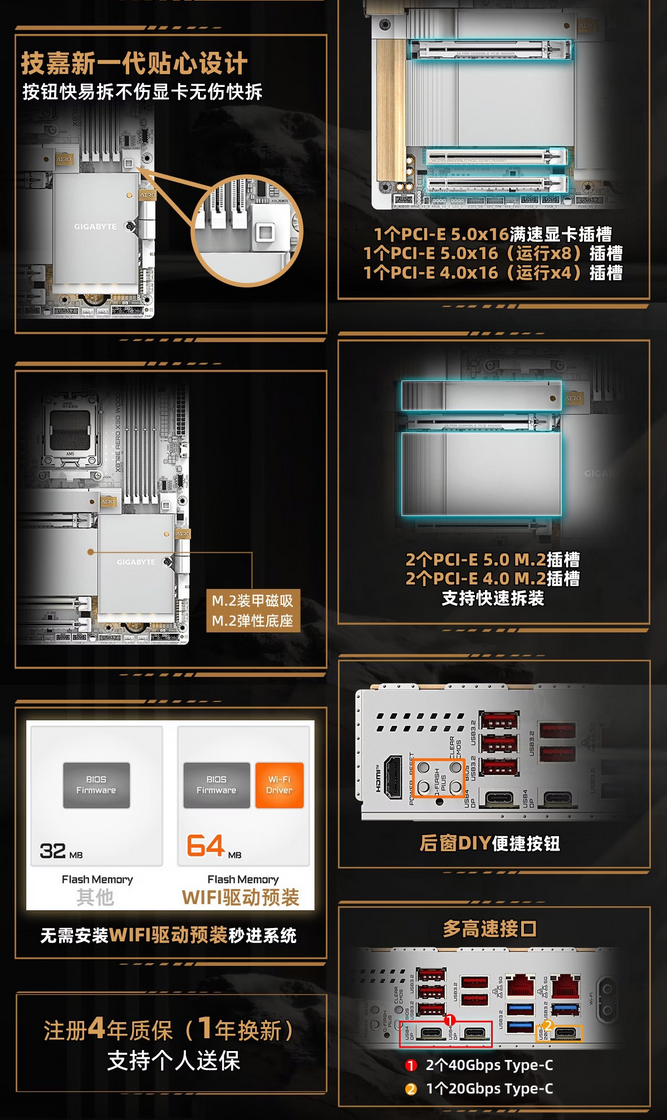 QQ截圖20260616155936.png
