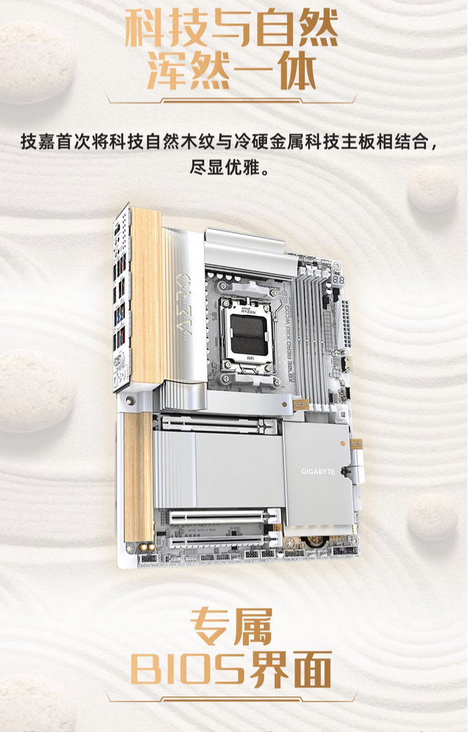QQ截圖20260616160000.png