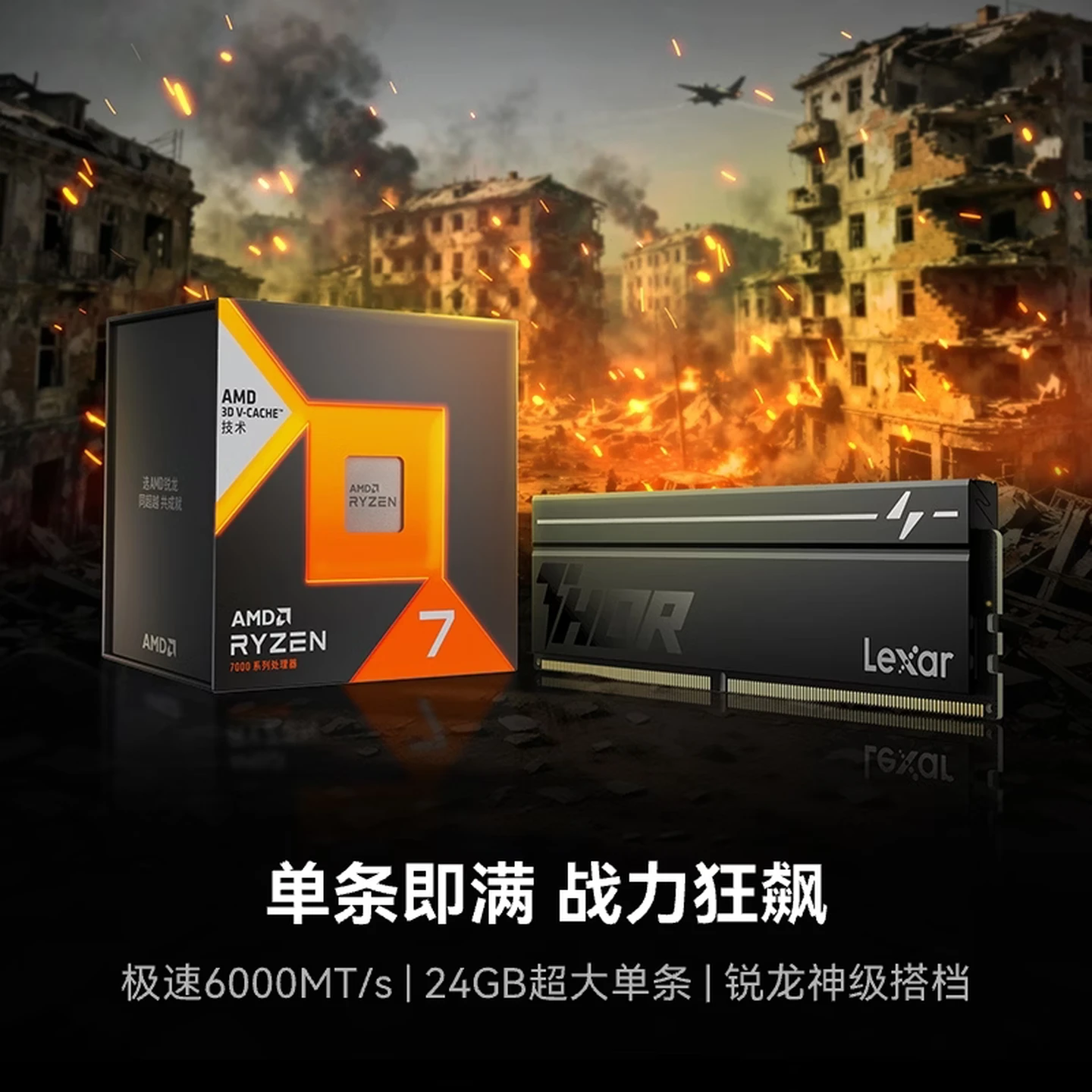 7a8555b7-aad6-4dce-aab3-a39920fc9905.png