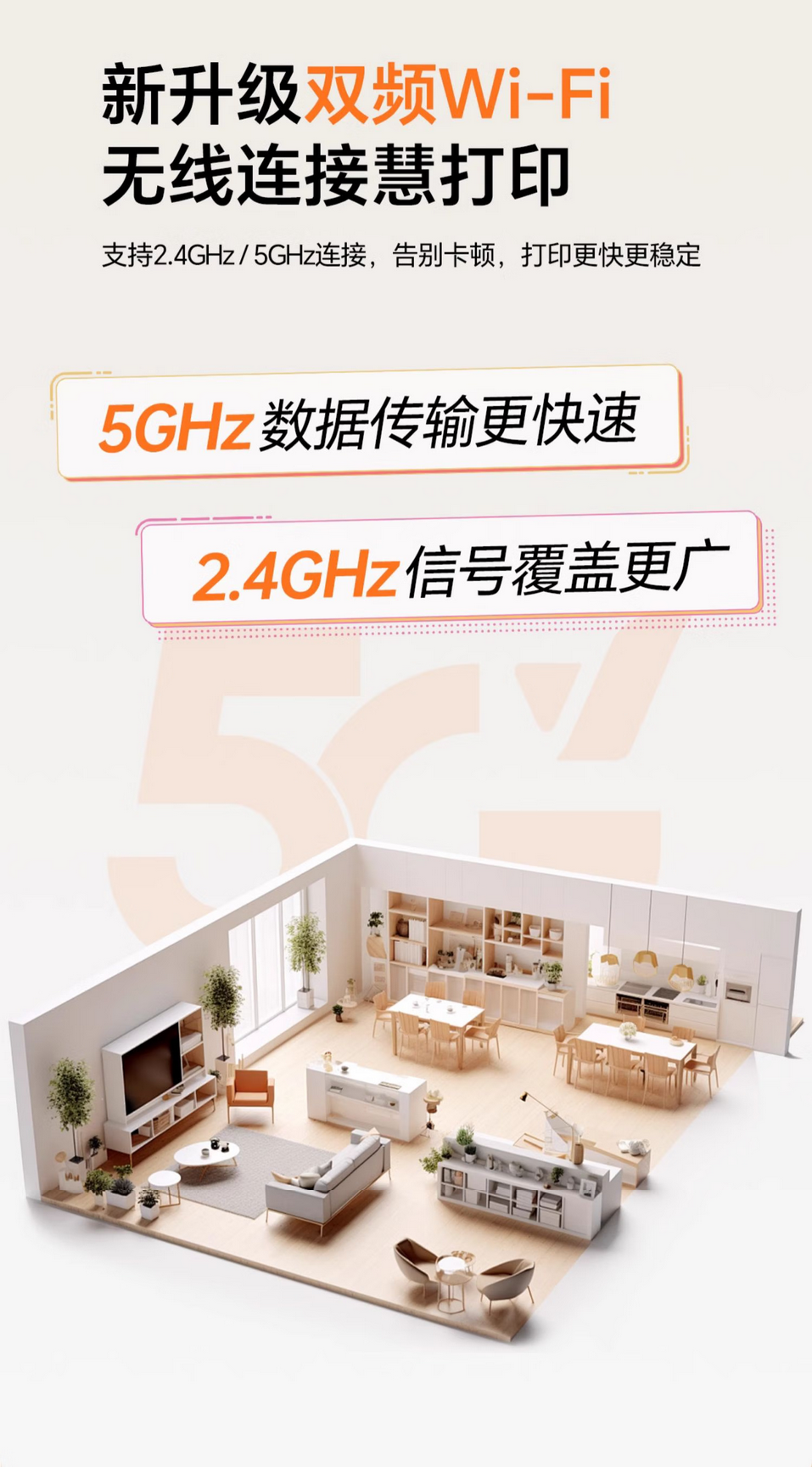 wechat_longscreenshot_2026-06-18_162101_868.png