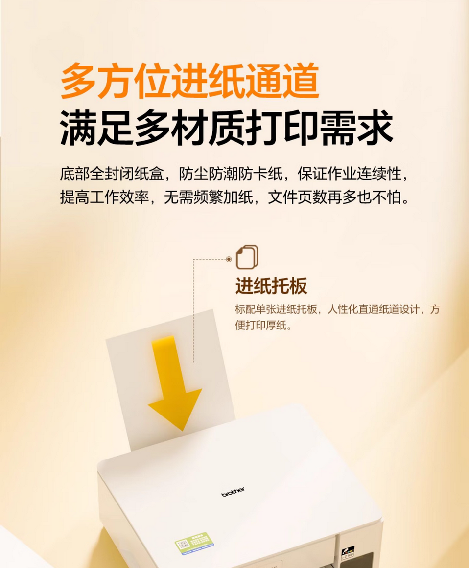 wechat_longscreenshot_2026-06-18_162133_375.png