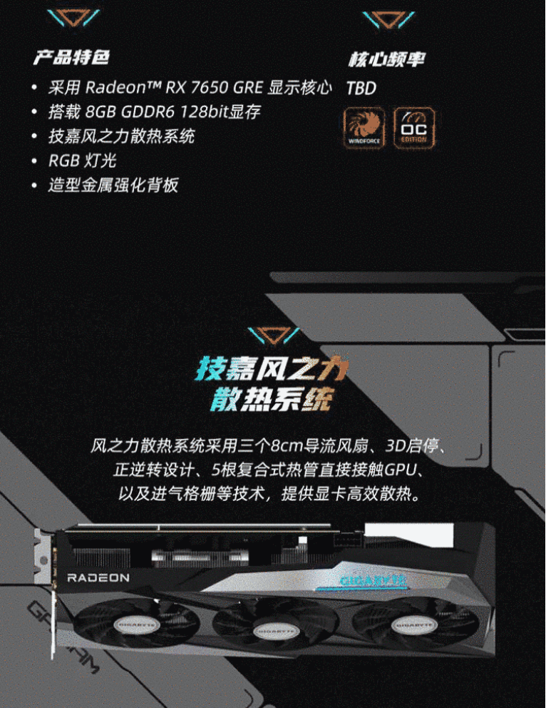 QQ截圖20260622151838.png