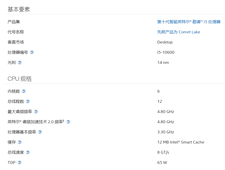 6c156f77-57b6-4c1c-a2ac-08e3d79dde8d.png