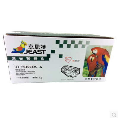 杰思特(jeast)jt-ps1053xc硒鼓(适用于三星ml-191