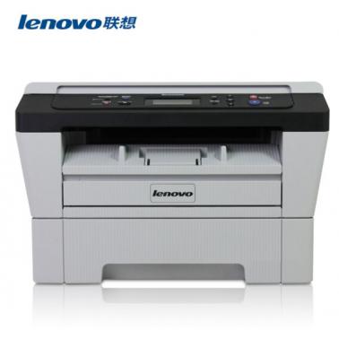 聯(lián)想（Lenovo）M7400 Pro升級(jí)版 A4黑白激光打印機(jī)一體機(jī)(打印 復(fù)印 掃描)