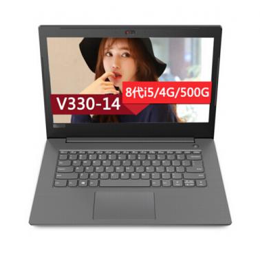 联想lenovo 扬天v330-15 15.