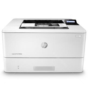 惠普（HP）M405dw 專業(yè)級黑白激光打印機 液晶顯示屏 自動雙面打印