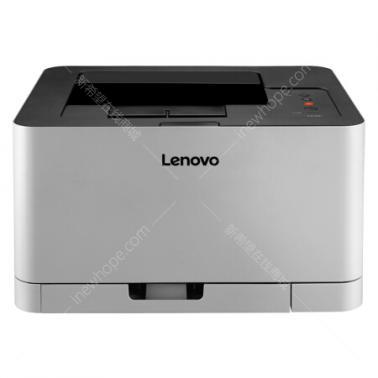 聯(lián)想（Lenovo）CS1831 A4彩色激光打印機(jī) 辦公商用家用彩色打印 