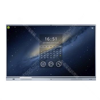 朋友们85寸会议教学一体机要多少钱？