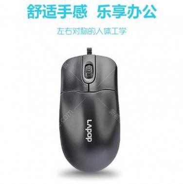 力拓 WM10 黑色 時尚辦公鼠標(biāo)