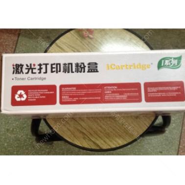 萊盛 LSIC-CE278A-W 硒鼓 文青系列 HP P1566/P1606dn/M1536DNF/CE278A