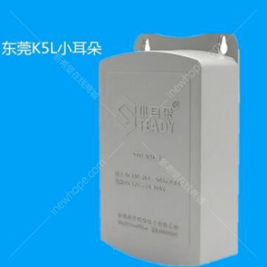 東莞小耳朵 STD-K5L-J 12V2A 電源適配器 戶外防雨
