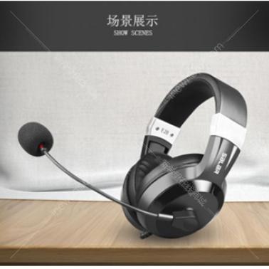 聲籟 E28 頭戴式耳機(jī) USB接口帶麥克風(fēng)話(huà)筒 學(xué)教/教育 黑色