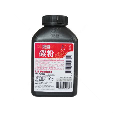 萊盛 HP1020/HP12A 碳粉 適用HP 1010/1012/1015/1018/1020/1022/3015/3020/3030/3052/3050/M1005