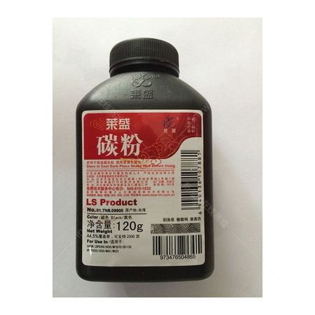 萊盛 HP2055/HP401 碳粉 適用CANON LBP6300/6650/MF5870/CD1150,HP P2035/2055/M401/M425