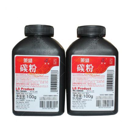 萊盛 聯(lián)想2000/兄弟2040 碳粉 適用 兄弟2040/2070,FAX2820,DCP7010/7025/7220/7420 聯(lián)想2000/2050/M7020/7120/7130/3020/3120/3220