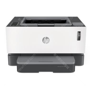 惠普（HP）Laser NS1020N 智能閃充激光打印機 有線打印  創(chuàng)系列