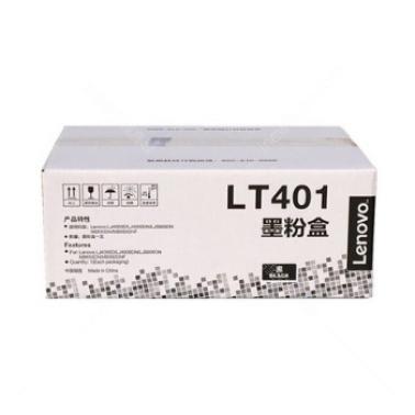 聯(lián)想 LT401 原裝黑色墨粉(適用LJ4000DN LJ5000DN)