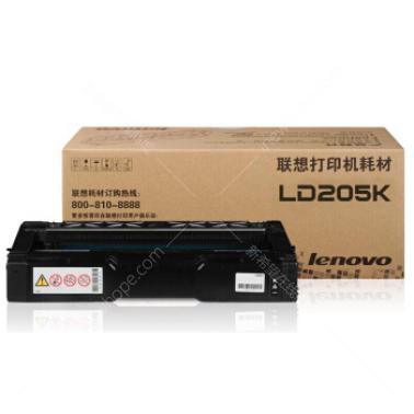 聯(lián)想 LD205K 原裝黑色硒鼓 適用CS2010DW/CF2090DWA打印機(jī) 約4500頁