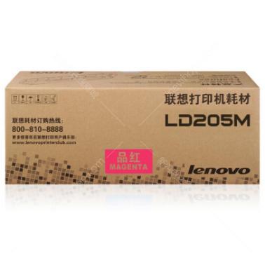 聯(lián)想 LD205M 原裝紅色硒鼓 適用CS2010DW/CF2090DWA打印機(jī) 約4000頁