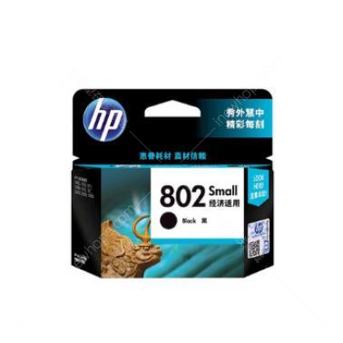 惠普 802 墨盒 黑色（適用HP Deskjet1050,2050,1010,1000,2000,1510,1511）