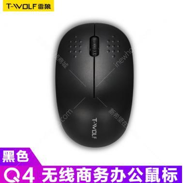 雷狼 Q4無線鼠標女生迷你USB筆記本臺式電腦鼠標 黑