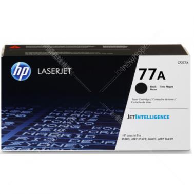 惠普HP CF277A 77A 黑色硒鼓(適用于HP LaserJet Pro M405 系列/MFP M429 系列)