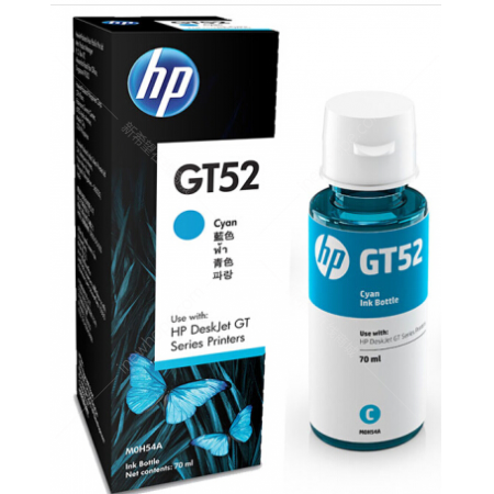 惠普HP M0H54AA GT52青色原裝墨水瓶 適用于(HP Tank518 511 519 418 419 310 318)