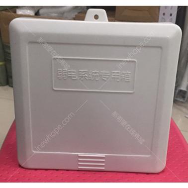 塑料防水盒 700防水盒 白色 規(guī)格：150*150*60 單個紙盒包裝