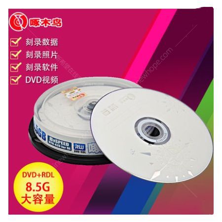 啄木鳥 DVD+R DL 8X 8.5G刻錄光盤 10P裝（8.5G大容量光盤）