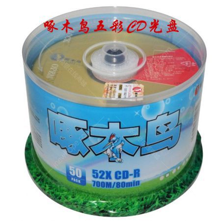 啄木鳥 五彩系列 CD-R刻錄光盤 52速 桶裝50片