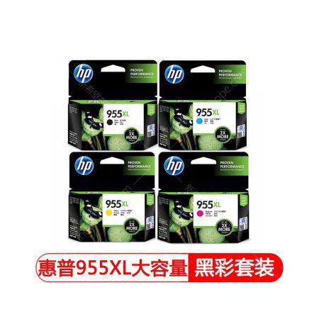 惠普 955XL大容量原裝墨盒(成套不單出)適用于惠普8210 8710 8720 8730頁寬打印機(jī)