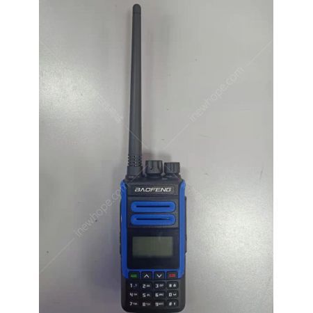 寶鋒 BF-H7 對講機