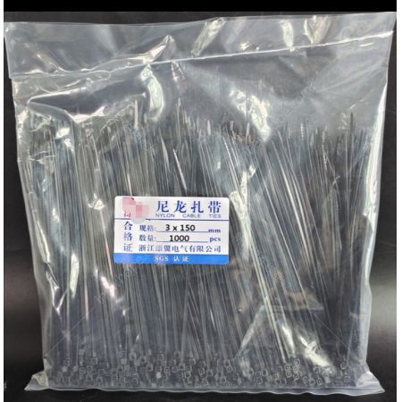 自鎖式尼龍?jiān)鷰?3X150mm 黑色塑料捆線扎 固定卡扣 電腦線扎絲