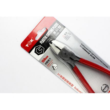TGK-8222 6寸塑料剪鉗 德至高鉗子工具 水口鉗 斜口鉗