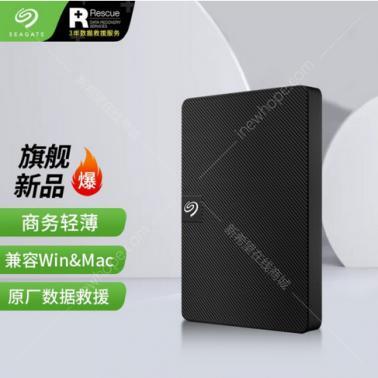 希捷(Seagate)新款睿翼 1TB USB3.0 移動硬盤2.5英寸(STKM1000400)
