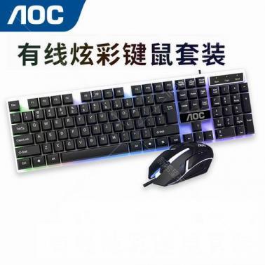AOC KM100 有線鍵鼠套裝（黑色）