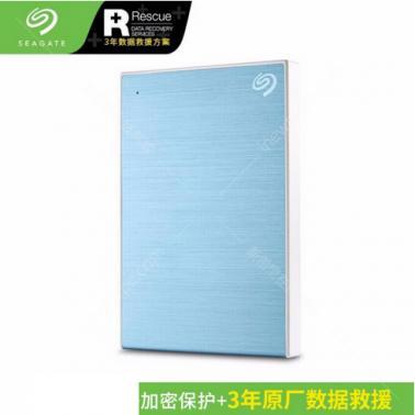希捷(Seagate)新款銘藍(lán)色 4TB USB3.0 加密 移動硬盤2.5英寸(STKZ4000402)