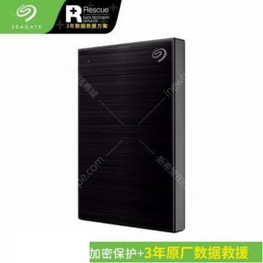 希捷(Seagate)新款銘黑色 4TB USB3.0 加密 移動硬盤2.5英寸(STKZ4000400)
