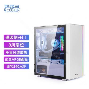 超頻三(pccooler) 光愈2 LM300 RGB電腦機箱 白色（支持MATX/ITX主板/磁吸玻璃全側(cè)透/240冷排/可走背線）