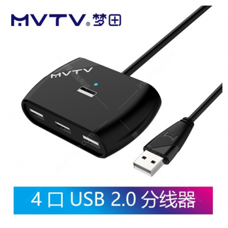 夢田 M-U16 USB2.0四口HUB集線器分線器 《彩盒裝》筆記本臺式電腦外接一拖四多功能高速延長轉(zhuǎn)換接頭U盾 USB2.0 四口HUB 1米