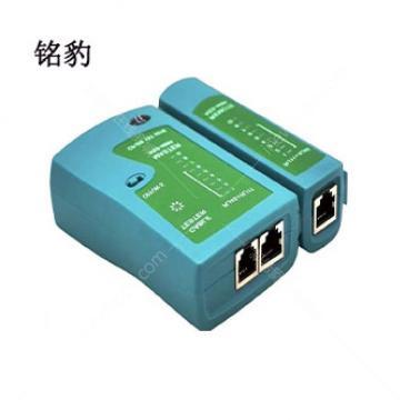 銘豹 MH093 多功能網(wǎng)線測試儀 電話線測線儀網(wǎng)絡(luò)信號檢測器網(wǎng)線通斷測線器