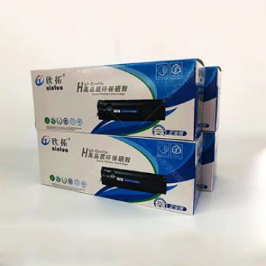 欣拓 TN283C 粉盒 青色（打印1300頁）適用：兄弟HL-3160 3190 DCP-9030 MFC-9150 9350CDW 青色TN-283Y兄弟