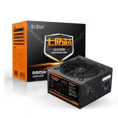超頻三 額定550W 七防芯CX550 臺(tái)式機(jī)電腦電源