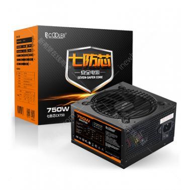 超頻三 額定750W 七防芯CX750 臺(tái)式機(jī)電腦電源