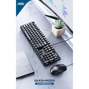 AOC GK410T 青軸機(jī)械鍵盤套裝