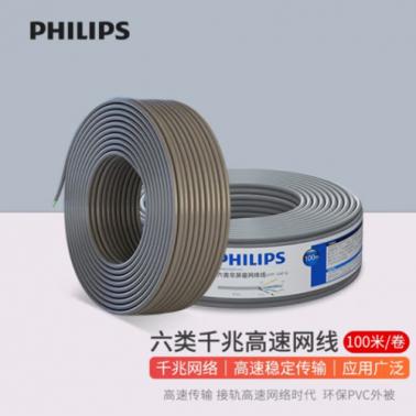 飛利浦 SWA6310S/93-100 六類千兆非屏蔽網(wǎng)線 100米/卷